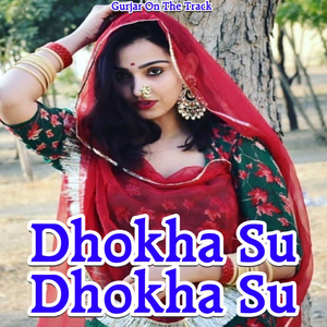 Bhabhi Rang Laga Du Holi