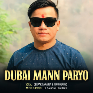 Dubai Mann Paryo