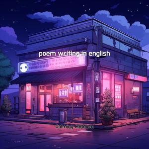 alone song