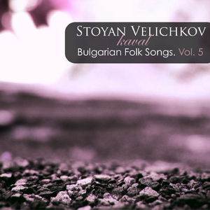 Starovremski melodii