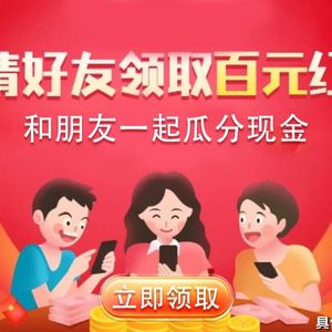 小堂妹2-整曲