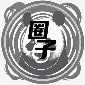 圈子（Prod by Jeston）