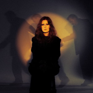 Неосторожная