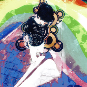 那你走呗（DJ阿皓remix）