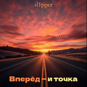 Вот такие пироги