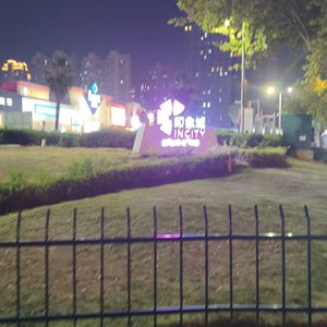 他的回复.wav