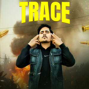 Trace