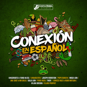 Fuego Riddim (Instrumental Version)