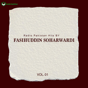 Dar-e-nabi Par Pohanch Ke Khud Ko Masal Karteen Han Meri Ankhain