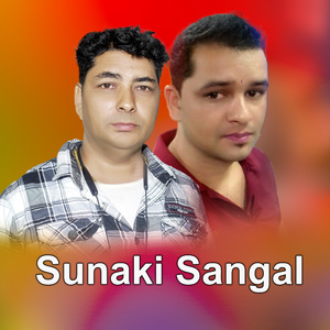 Sunaki Sangal