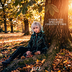 CHESTNUT TREE.