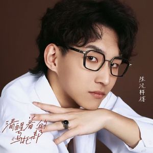 清醒着的乌托邦