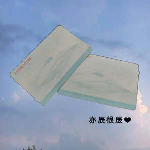 Cubi-风筝断了线