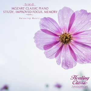 Mozart: Piano Sonata No.12 In F Major K.332 - II. Adagio