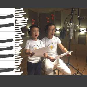 与世界一起奔跑人声wav