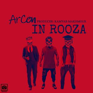 In Rooza