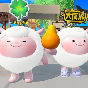 请问武家坡怎么走