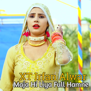 Maja Hi Liya Full Hamne