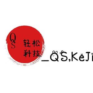 Kogarashi (Extended Mix)