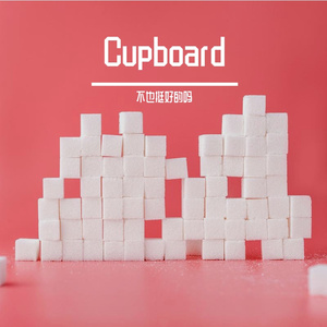 Cupboard