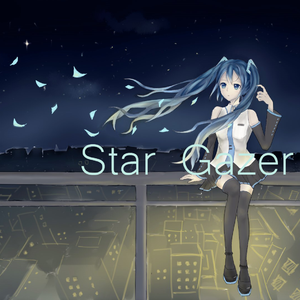 Star Gazer