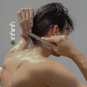 I Call Architecture Frozen Music