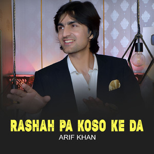 Rashah Pa Koso Ke Da