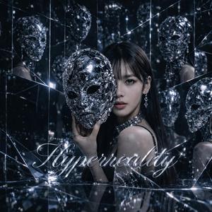 Hyperreality