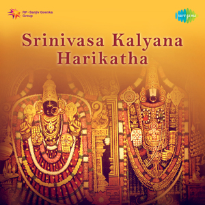 Srinivasa Kalyaana - Harikatha,Pt. 1