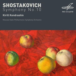 Symphony No. 10 in E Minor, Op. 93: II. Allegro