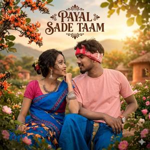 PAYAL SADE TAAM (feat. RAJ MOO & MAMTA)