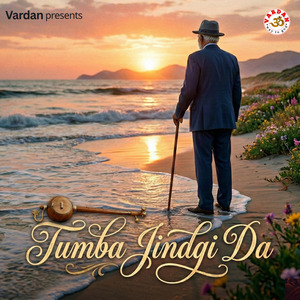 Tumba Jindgi Da