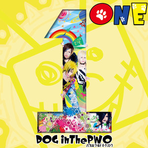 シュガーノイズ (Sugar Noise) (Subsc Ver.)