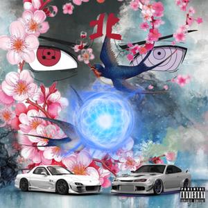 NORTHSIDE (feat. Pcn 北) (extended)