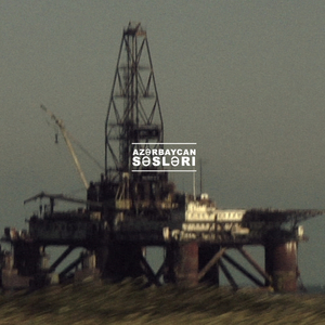 ELSHAN MANSUROV & KAMRAN KARIMOV ¯˘¯ (les sessions du Mugham Center) ¯˘¯