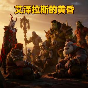 十字路口的酒馆