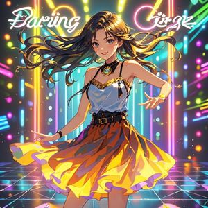 跳舞的女孩_秋叶笛风