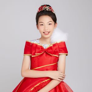 生命之歌