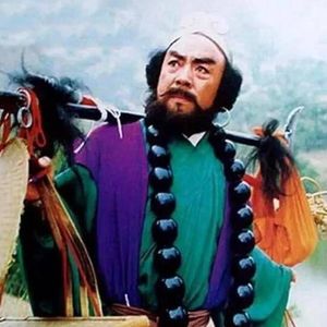 我是沙悟净