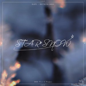 STAR*SNOW