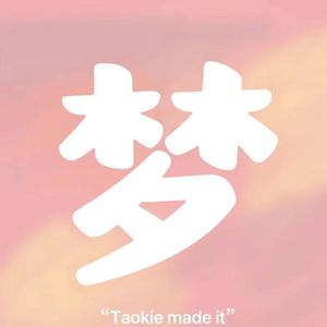 在彩虹来临之前