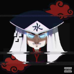 Mizukage