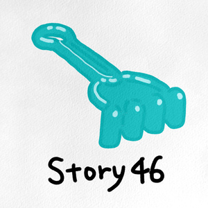 한쪽 다리만 하고 있어