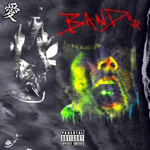 IWLYG (I WONT LET YOU GO)