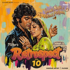 Tujhse Milne Ki Duaayein Rab Se Maangu