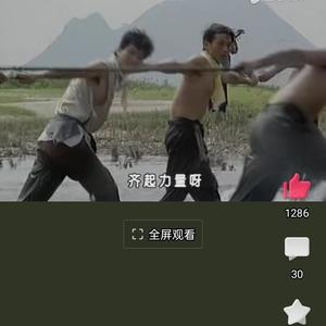 伏尔加河上纤夫歌