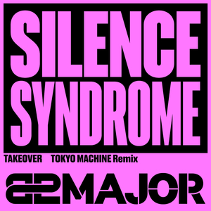 뭘 봐(TAKEOVER) (TOKYO MACHINE Remix)