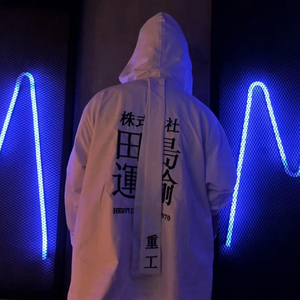 Traffic Light红绿灯【JUMP Bootleg】