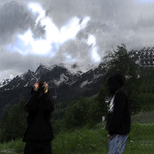 поднебесье (feat. TOSHCHIII)