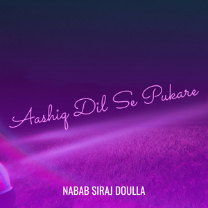Aashiq Dil Se Pukare